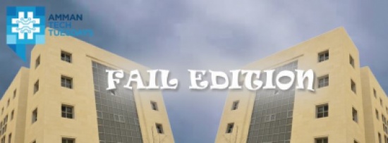 ندوة تحت عنوان " الفشل " بذكرى انطلاق ثلاثاء عمان التقني ندوة تحت عنوان " الفشل " بذكرى انطلاق ثلاثاء عمان التقني